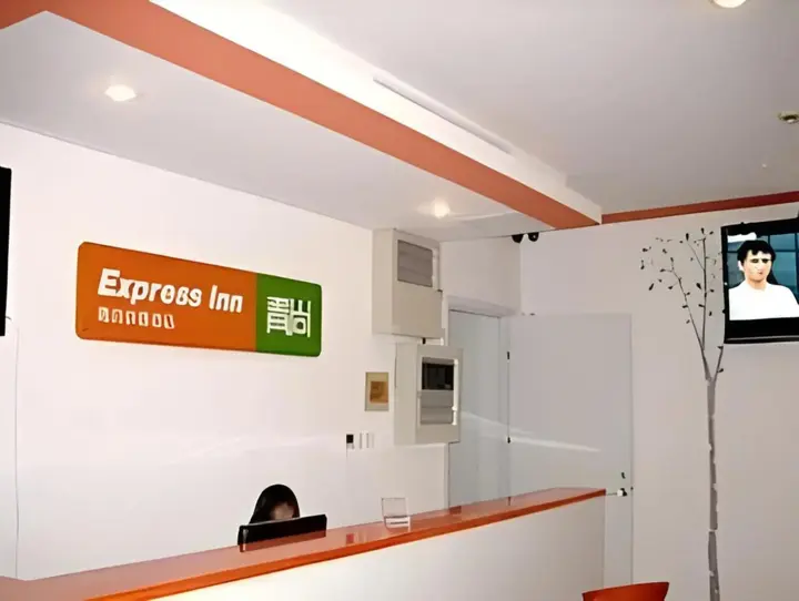 Ханчжоу: Hangzhou Qingshang Hotel (Zhejiang Second Hospital Changhe Subway Station Branch)