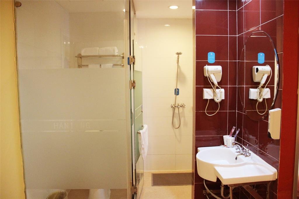 Чжэнчжоу: Elan Hotel (Xingyang Kangtai Road)