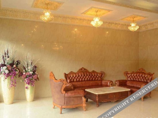 Янгиианг: Yangjiang Huaying Hotel