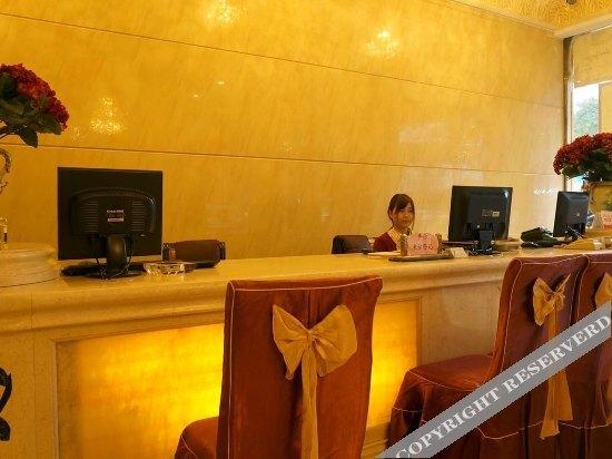 Янгиианг: Yangjiang Huaying Hotel