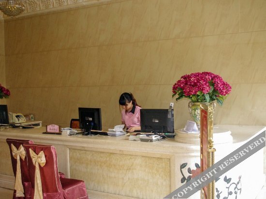 Янгиианг: Yangjiang Huaying Hotel