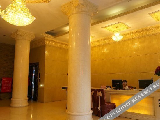 Янгиианг: Yangjiang Huaying Hotel