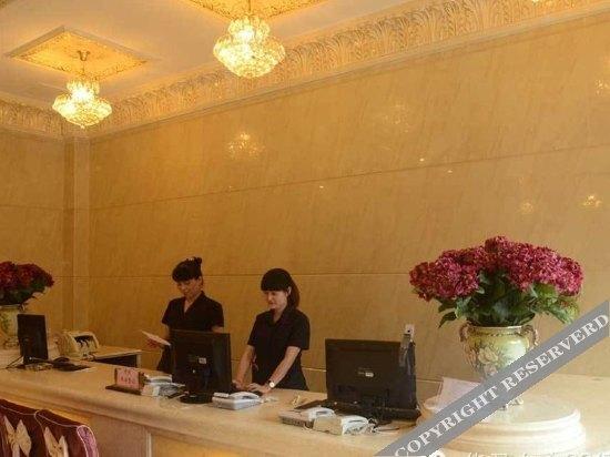 Янгиианг: Yangjiang Huaying Hotel