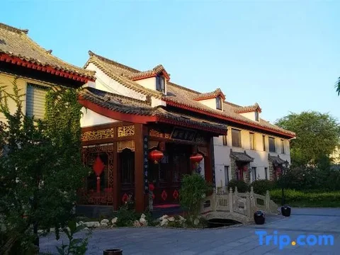 Цзинин: Fuzi Binshe Family Education Culture Boutique Hotel