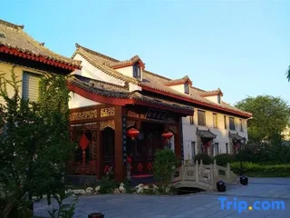 Цзинин: Fuzi Binshe Family Education Culture Boutique Hotel