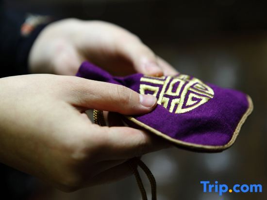 Цзинин: Fuzi Binshe Family Education Culture Boutique Hotel