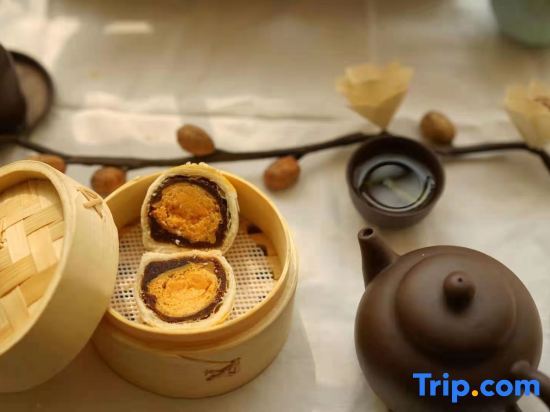Цзинин: Fuzi Binshe Family Education Culture Boutique Hotel