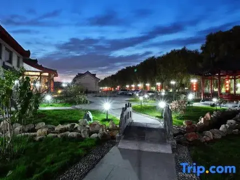 Цзинин: Fuzi Binshe Family Education Culture Boutique Hotel