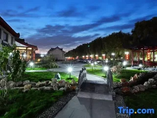 Цзинин: Fuzi Binshe Family Education Culture Boutique Hotel