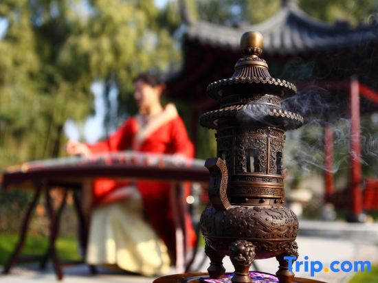 Цзинин: Fuzi Binshe Family Education Culture Boutique Hotel