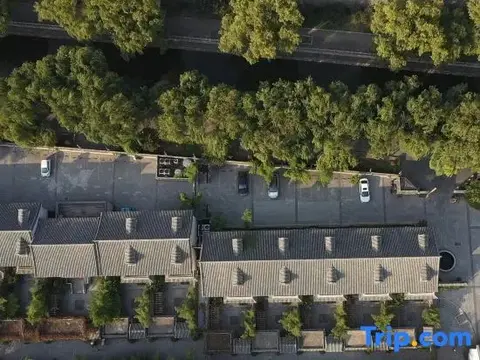 Цзинин: Fuzi Binshe Family Education Culture Boutique Hotel