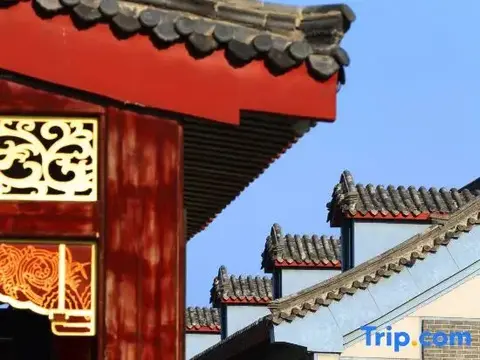 Цзинин: Fuzi Binshe Family Education Culture Boutique Hotel