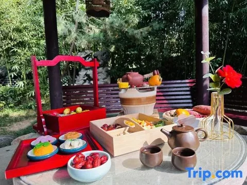Цзинин: Fuzi Binshe Family Education Culture Boutique Hotel