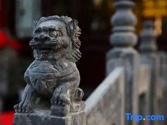 Цзинин: Fuzi Binshe Family Education Culture Boutique Hotel