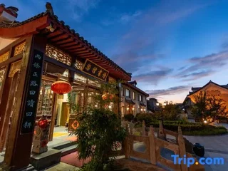 Цзинин: Fuzi Binshe Family Education Culture Boutique Hotel