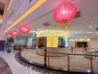Линьи: Blue Horizon International Hotel