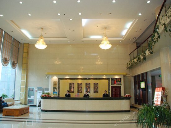 Hanlin Hotel — фото 1