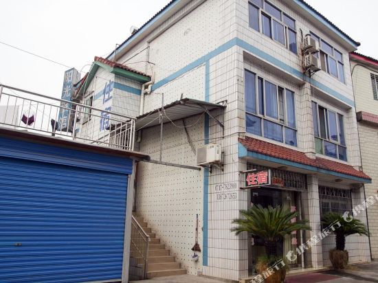 Ичан: Sunshine Hostel