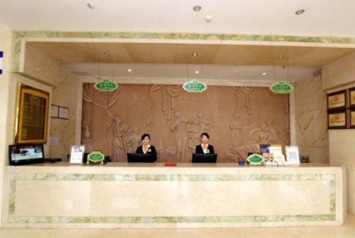 Хэнъян: Vienna Hotel (Hengyang Railway Station)