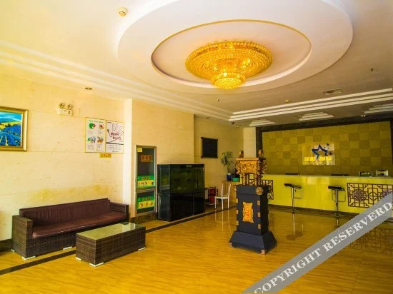 Вэйфан: Lanxing International Business Hotel