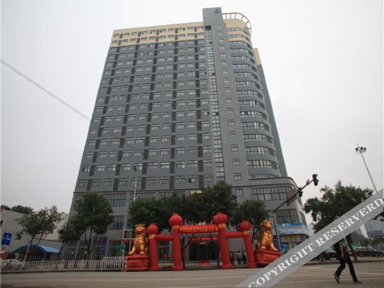 Вэйфан: Lanxing International Business Hotel