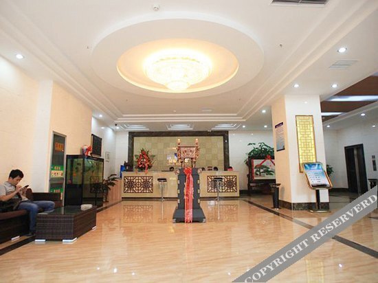 Вэйфан: Lanxing International Business Hotel
