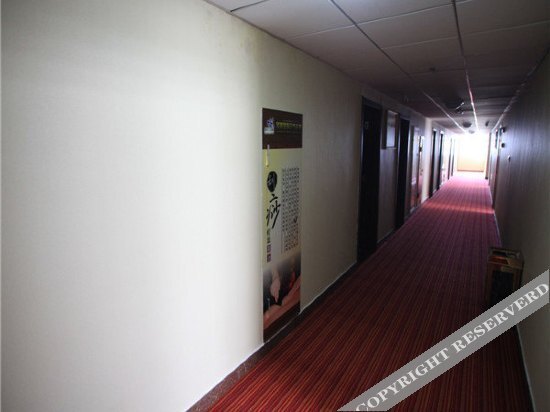 Вэйфан: Lanxing International Business Hotel