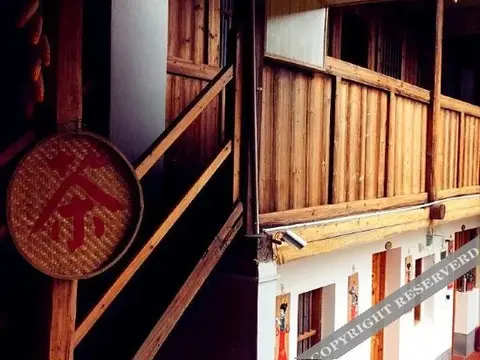 Жангжоу: Yunshuiyao FuBao Hotel