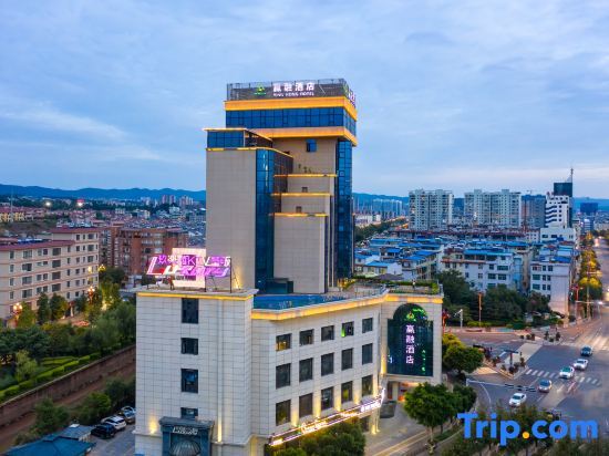 Chuxiong: Ying Rong Hotel