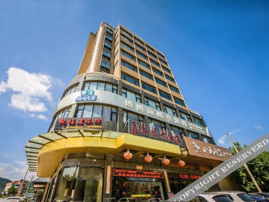 Фучжоу: Days Inn