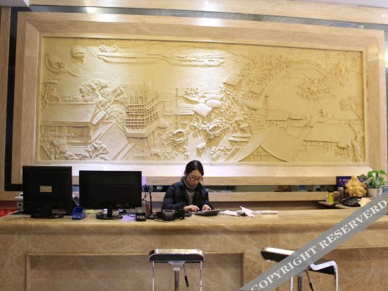 Сянси: Jishou Wujing Hotel