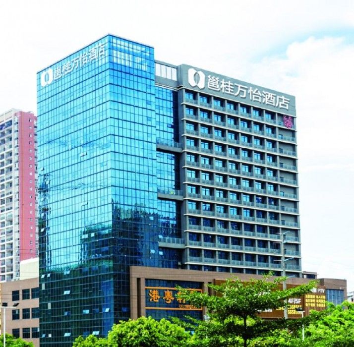 Наньнин: Yong Gui Wan Yi Hotel