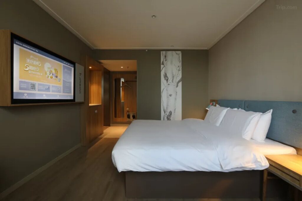 Хэнъян: Home Inn (Hengyang Jingzhu Square Nanhua University)