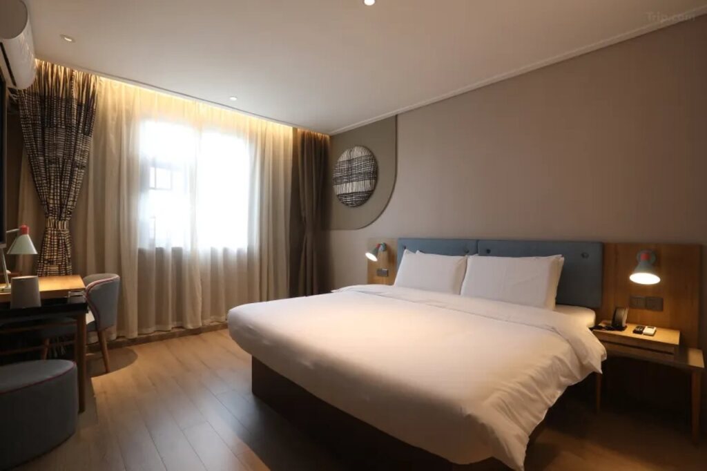 Хэнъян: Home Inn (Hengyang Jingzhu Square Nanhua University)