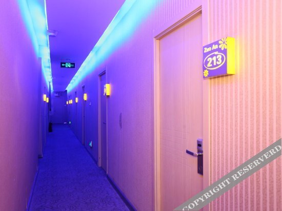 Чанчунь: Zuo'an Hotel
