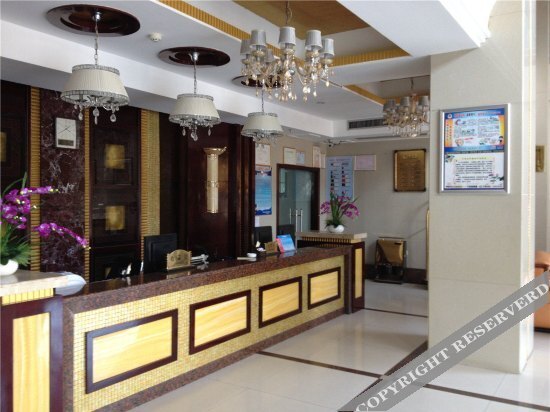 Фучжоу: Modern Crown Hotel (Pingtan Xihang Road)
