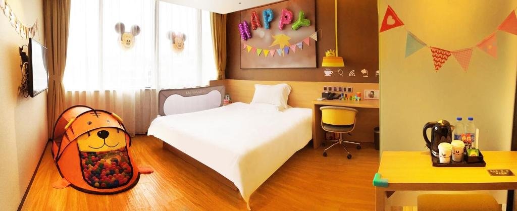 Чжэнчжоу: IU Hotel Zhengzhou Wenhua Road Sanquan Road