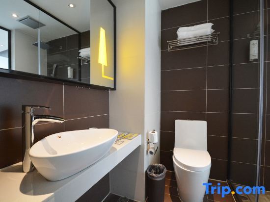 Чжэнчжоу: IU Hotel Zhengzhou Wenhua Road Sanquan Road