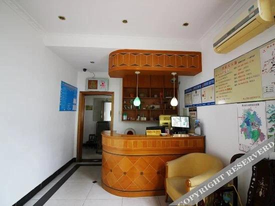 Хуаншань: Ruixing Hotel