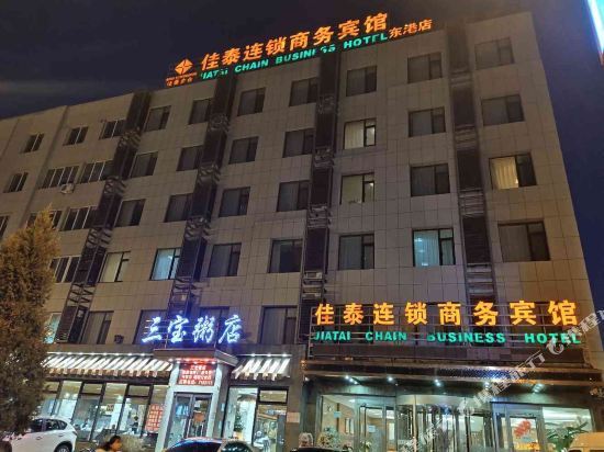 Jiatai Chain Hotel Dandonghuanghai Market Store — фото 5