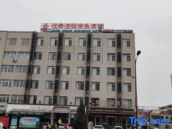 Даньдун: Jiatai Chain Hotel Dandonghuanghai Market Store