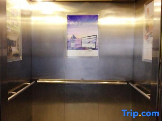 Чжэнчжоу: 7 Days Chain Hotel (Zhengzhou Hongzun Road Provincial Medical Subway Station)