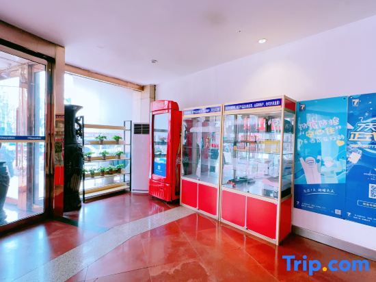 Чжэнчжоу: 7 Days Chain Hotel (Zhengzhou Hongzun Road Provincial Medical Subway Station)