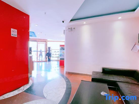 Чжэнчжоу: 7 Days Chain Hotel (Zhengzhou Hongzun Road Provincial Medical Subway Station)