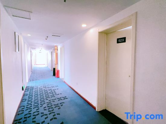 Чжэнчжоу: 7 Days Chain Hotel (Zhengzhou Hongzun Road Provincial Medical Subway Station)