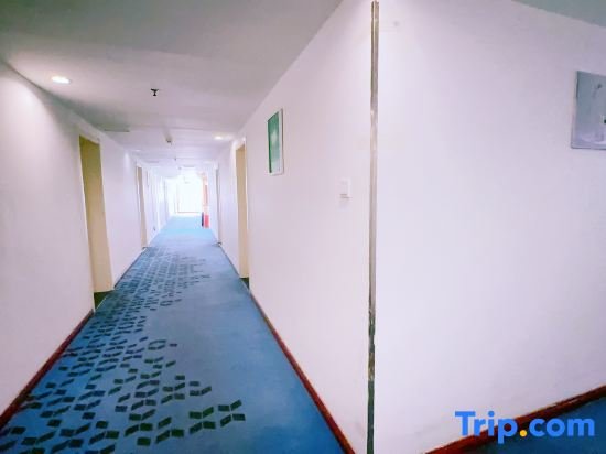 Чжэнчжоу: 7 Days Chain Hotel (Zhengzhou Hongzun Road Provincial Medical Subway Station)