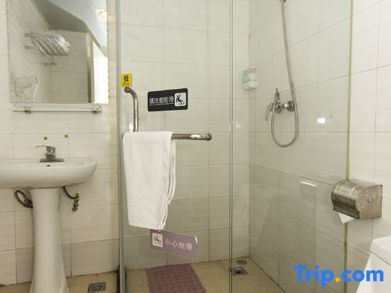 Чжэнчжоу: 7 Days Chain Hotel (Zhengzhou Hongzun Road Provincial Medical Subway Station)