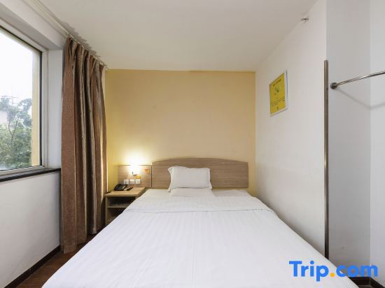 Чжэнчжоу: 7 Days Chain Hotel (Zhengzhou Hongzun Road Provincial Medical Subway Station)