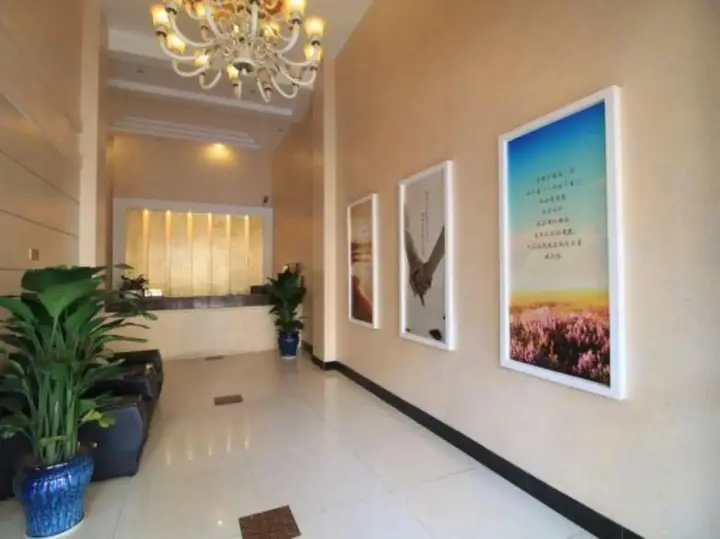 Цзиньхуа: 金华馨家园宾馆（浙师大店）