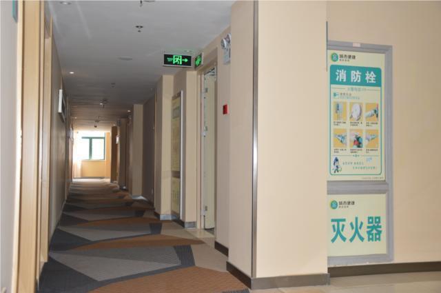 Тайчжоу: City Comfort Inn Taizhou Railway Station